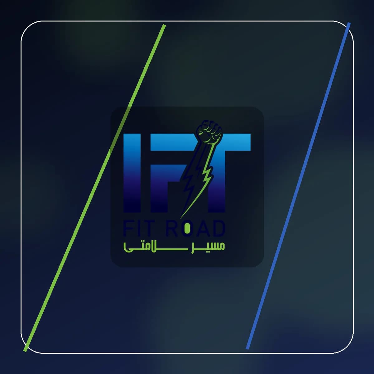 تیشرت تمرینی EMS Fitroad Pro